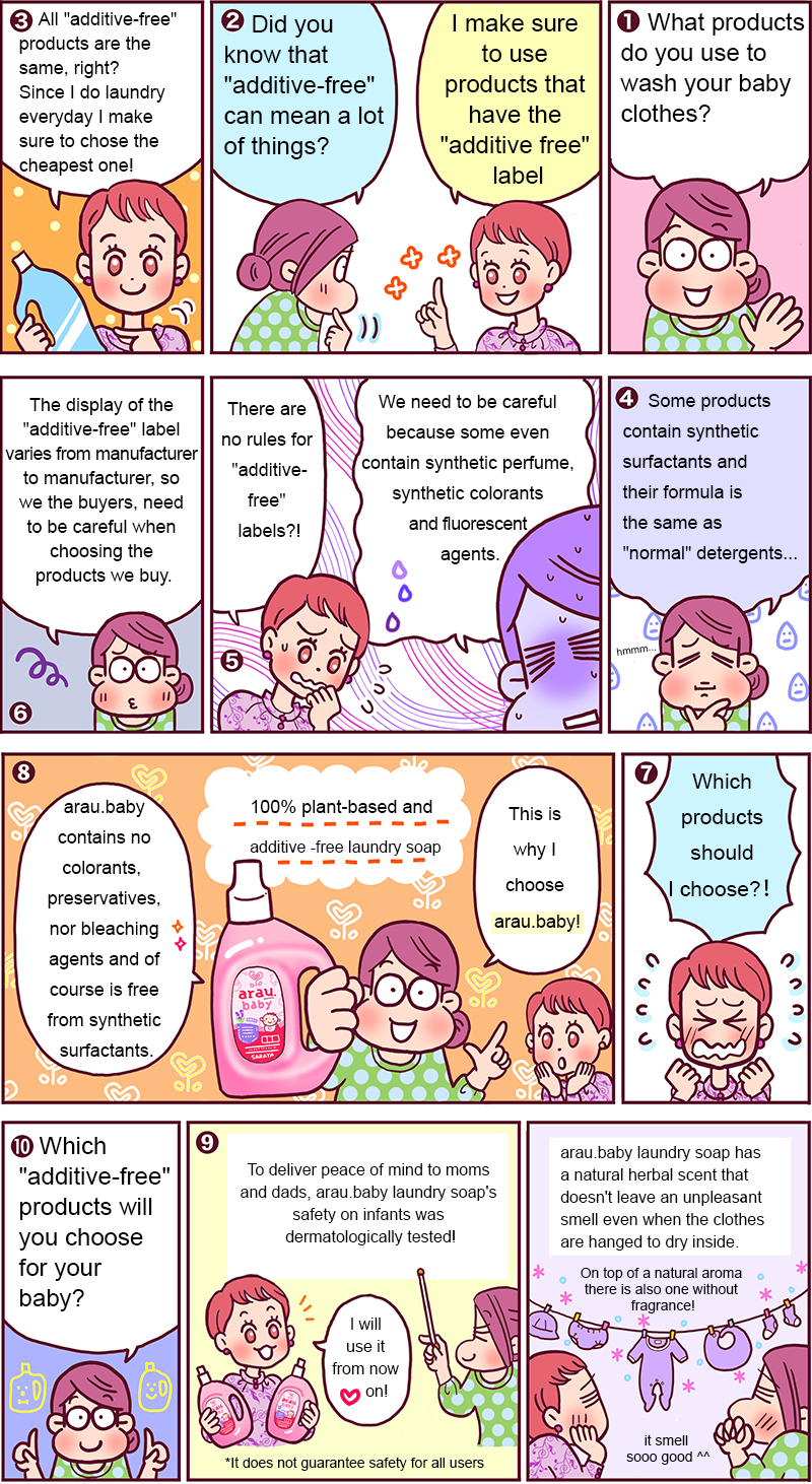 Learn how all 'additive-free' products are not the same with this arau.baby comic by Yu Takano.