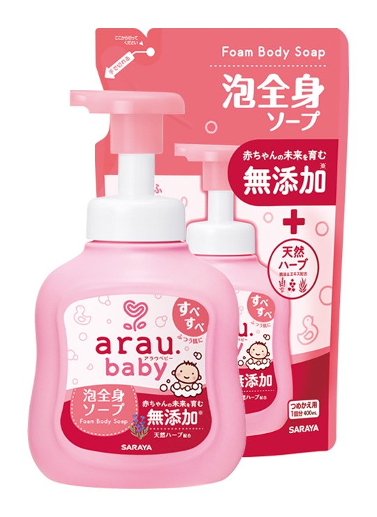 arau baby laundry soap