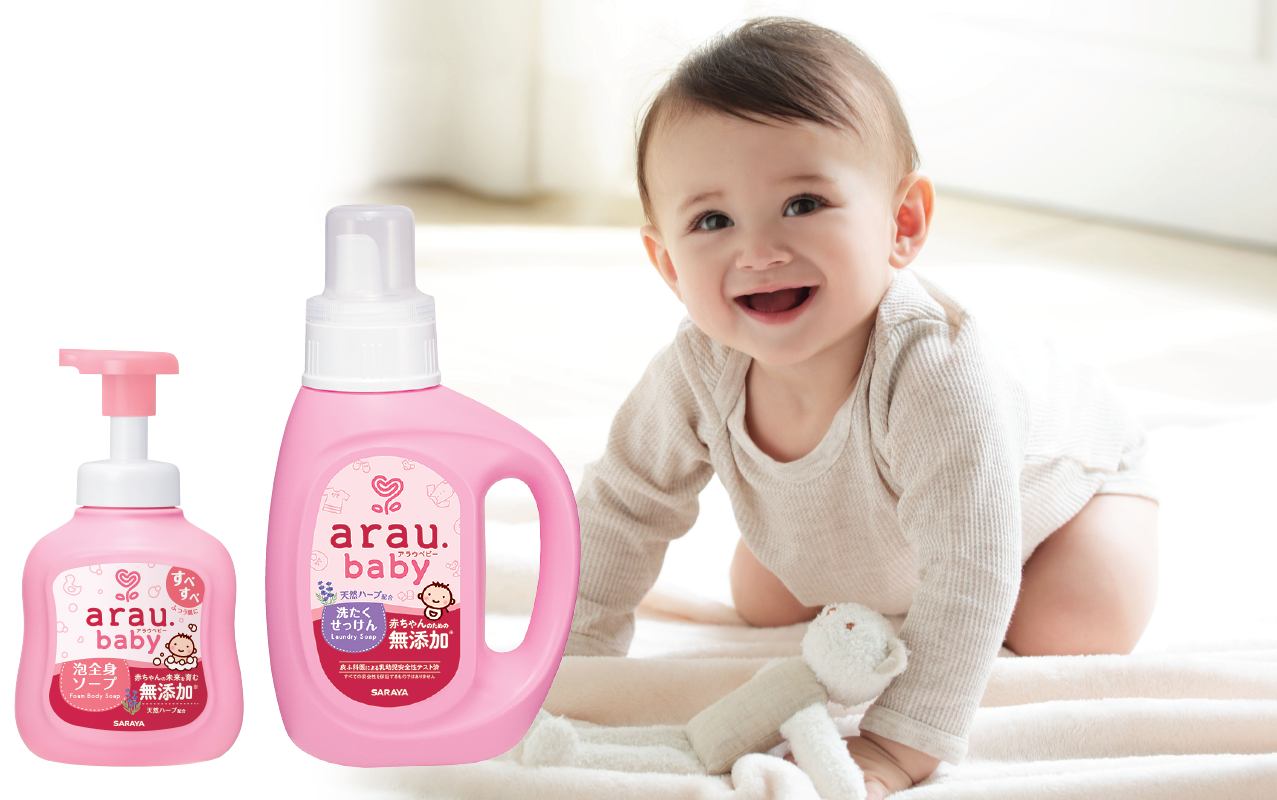 Best quality baby store soap